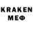АМФЕТАМИН VHQ KRAZDO