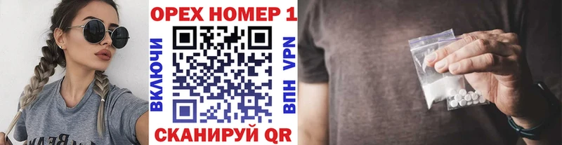 сколько стоит  Петухово  Кокаин Перу 