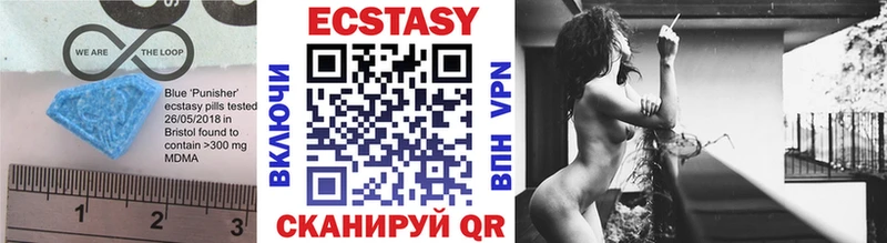Экстази бентли  хочу   Петухово 