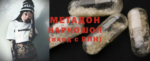 тгк Осташков