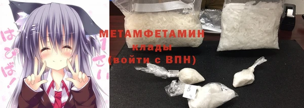 ECSTASY Баксан