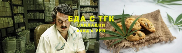 ECSTASY Баксан