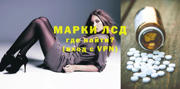 кокаин перу Балахна