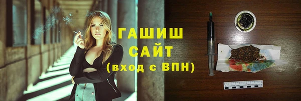 кокаин перу Балахна