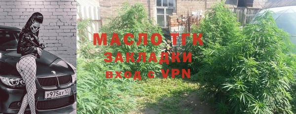 ECSTASY Баксан