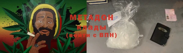 винт Остров