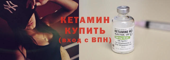 винт Остров