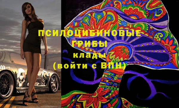 марихуана Богданович