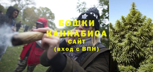 марихуана Богданович