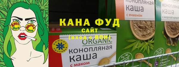 MDMA Балабаново
