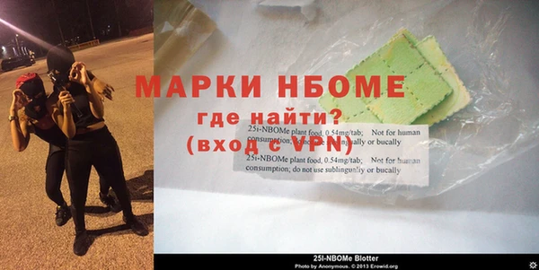 каннабис Богородицк