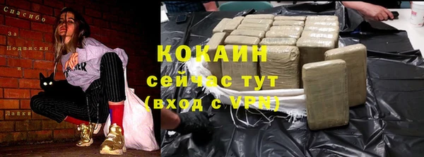 ECSTASY Баксан