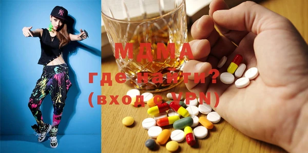 марихуана Богданович
