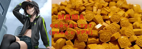 ECSTASY Баксан