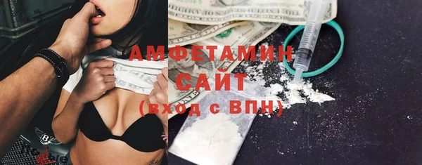 каннабис Богородицк