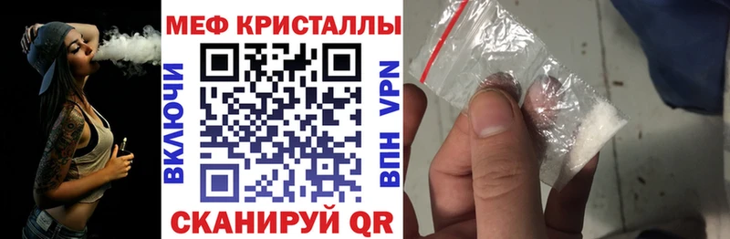 ОМГ ОМГ как зайти Петухово МЯУ-МЯУ мяу мяу
