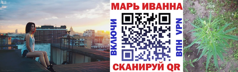 Конопля конопля  гидра вход  Петухово  где купить наркоту 